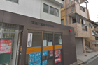 近隣施設
